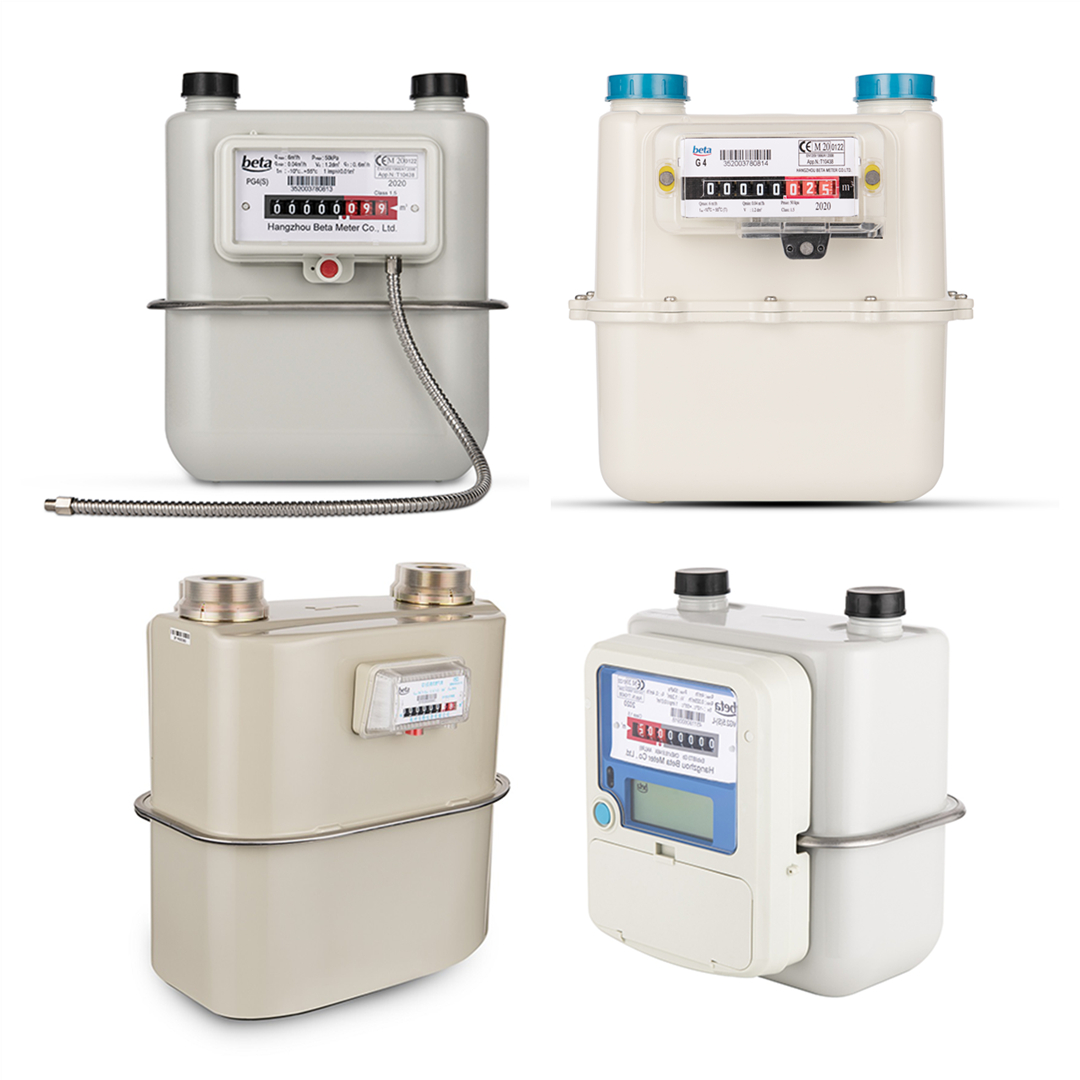 An Overview of the Future of The Smart Gas Metering Market: 2021-2026 Industry Insights and Forecasts