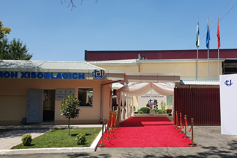 Very good news, Holley Technology Ltd in Uzbekistan Market