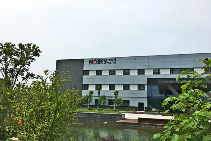 Intelligent Manufacturing in Holley